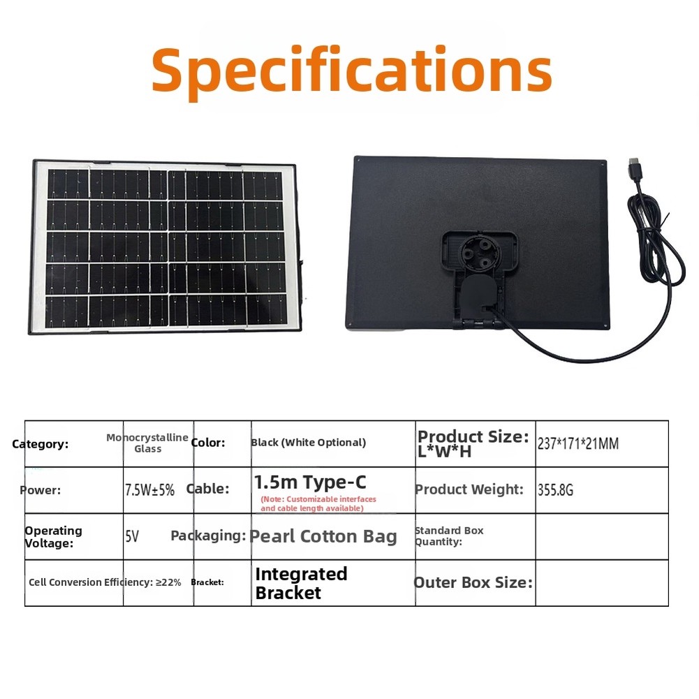 Solar Panel Monocrystalline - Монокристаллическая солнечная панель 7 Вт 2026